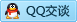 QQ在线咨询2407375268
